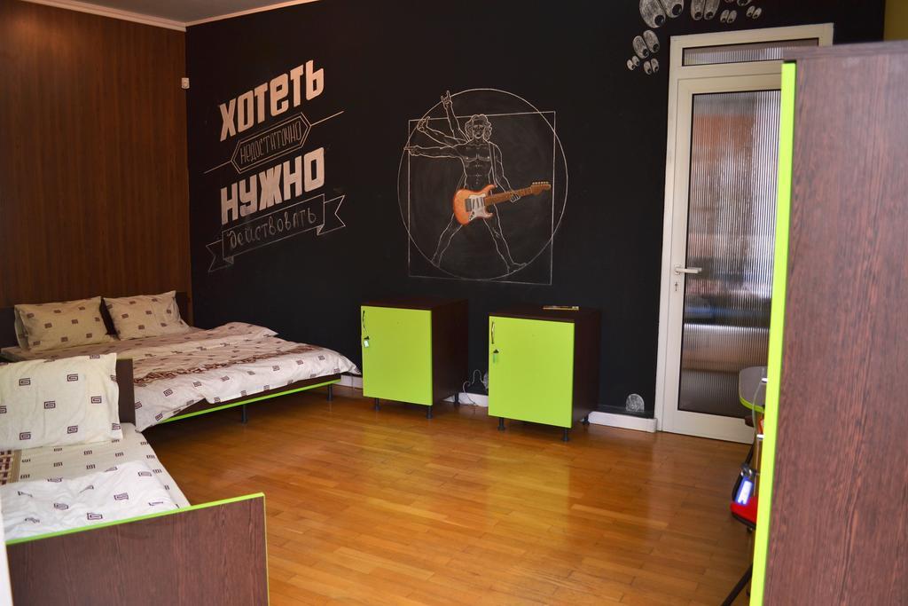 לבוב Wanted Hostel מראה חיצוני תמונה